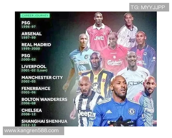 足球明星最青睐的号码揭秘与传奇球员的背后故事分析