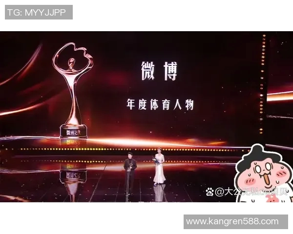 全球顶尖体育明星财富与影响力排行榜揭晓